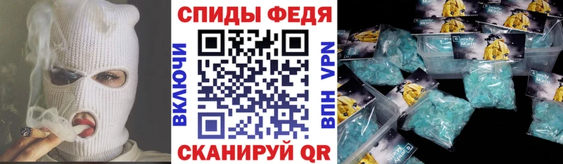 Amphetamine VHQ  Купить закладки  Октябрьск 