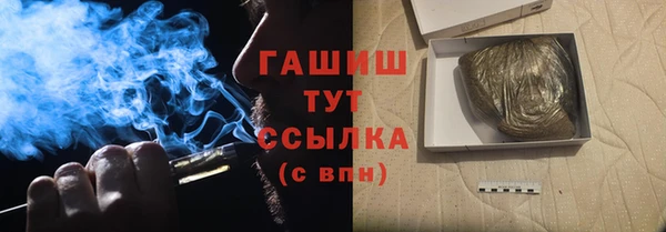 кокаин перу Шали