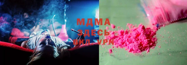 spice Шарыпово