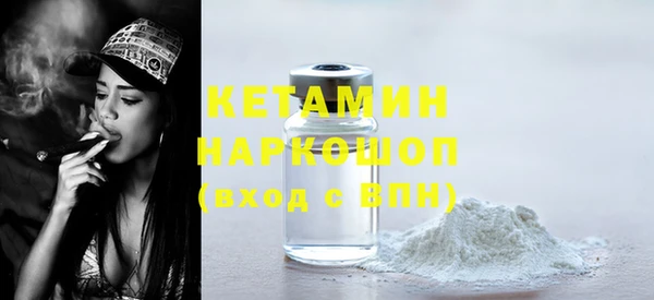 кокаин перу Шали