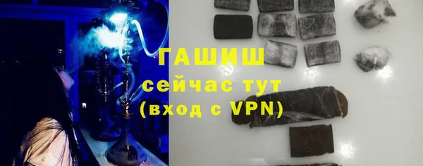 кокаин перу Шали