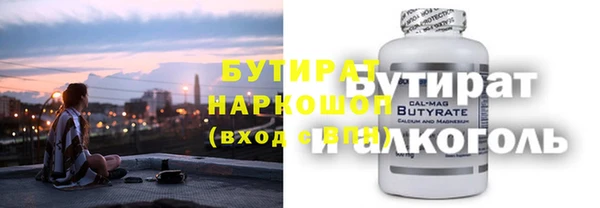 кокаин перу Шали