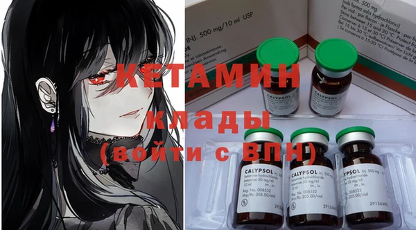 кокаин перу Шали