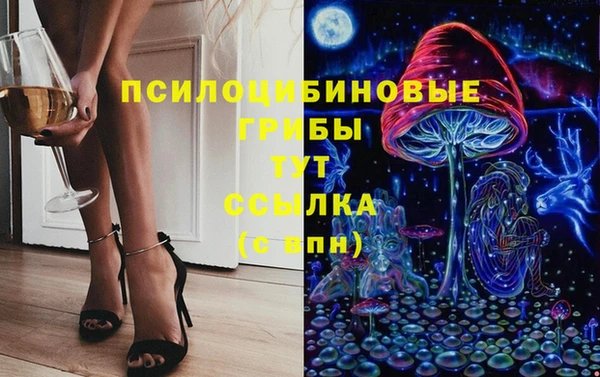 кокаин перу Шали