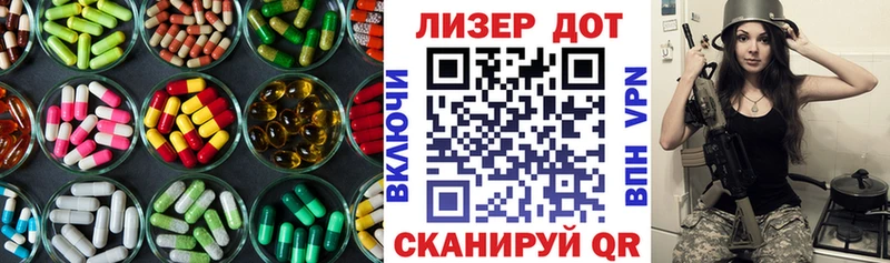 ЛСД экстази ecstasy  Купить где  Октябрьск 