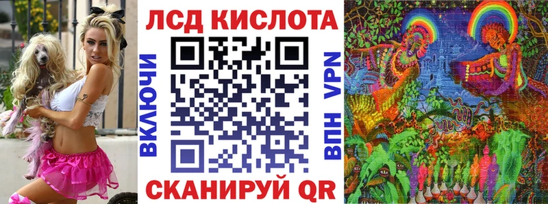 Купить  Октябрьск  Марки N-bome 1,5мг 